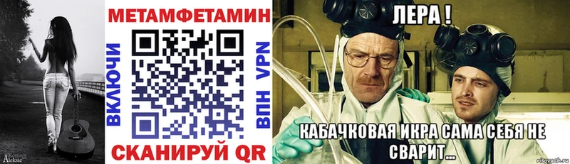 hydra ссылки  купить закладку  Луза  Amphetamine Розовый 