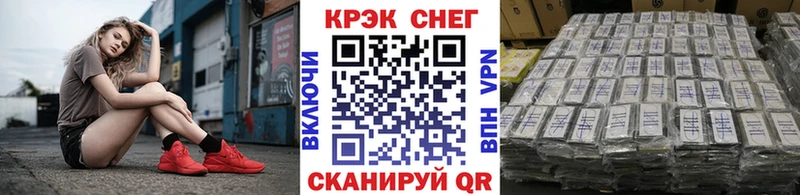 купить наркоту  Луза  Cocaine FishScale 