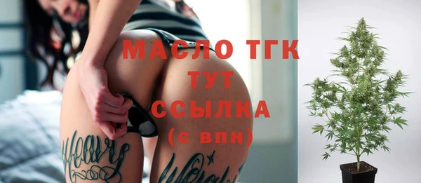 spice Верея