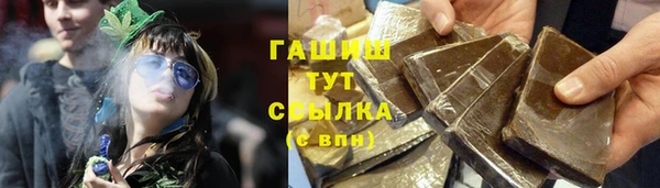 spice Верея