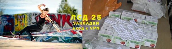 метадон Верхний Тагил