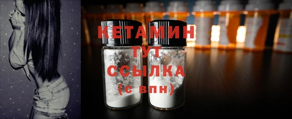 spice Верея
