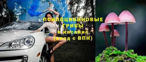 метадон Верхний Тагил