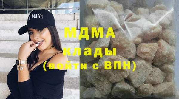 метадон Верхний Тагил