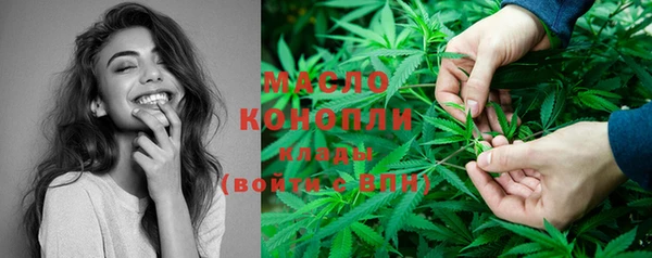 амфетамин Володарск