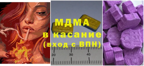 spice Верея