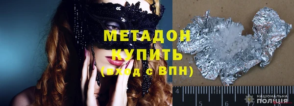 прущие грибы Верхнеуральск