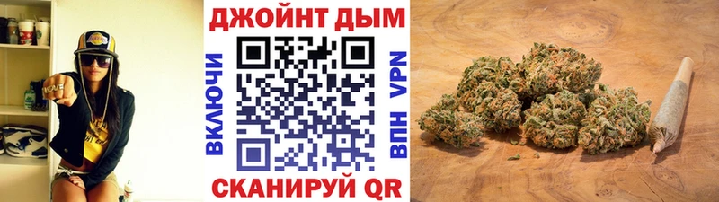Конопля Ganja  Луза 